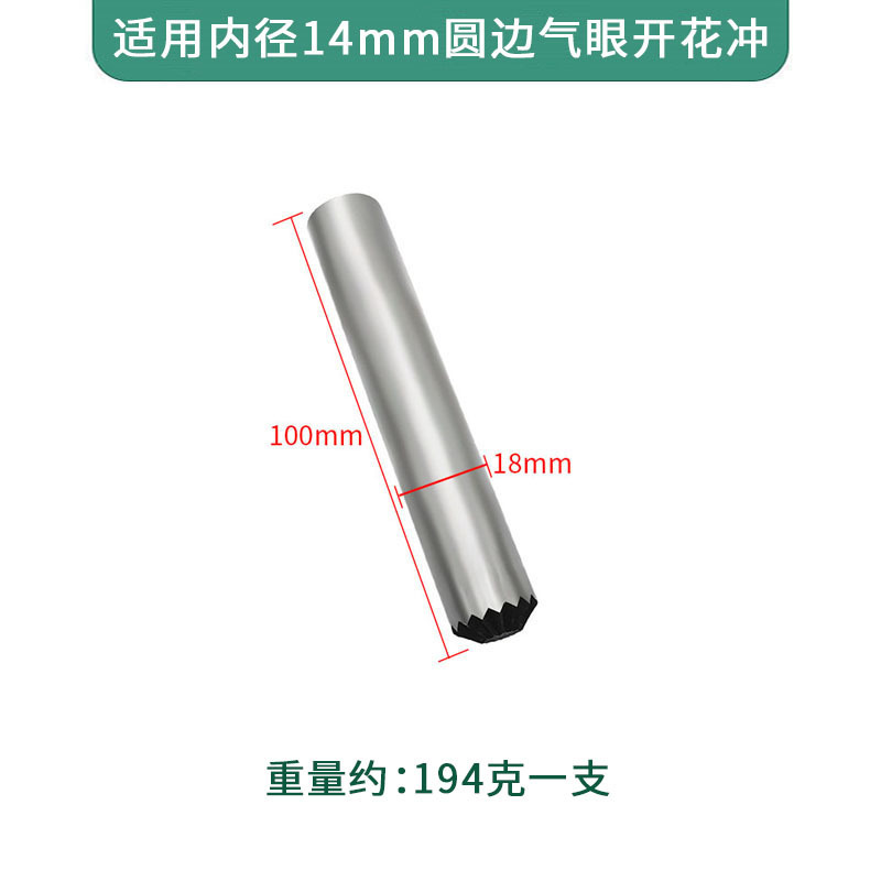 内径1.5-12mmエアアイバックルハンドプレス電動金型ハンドノックツールインストール開花効果ハンドプレスバックル|undefined