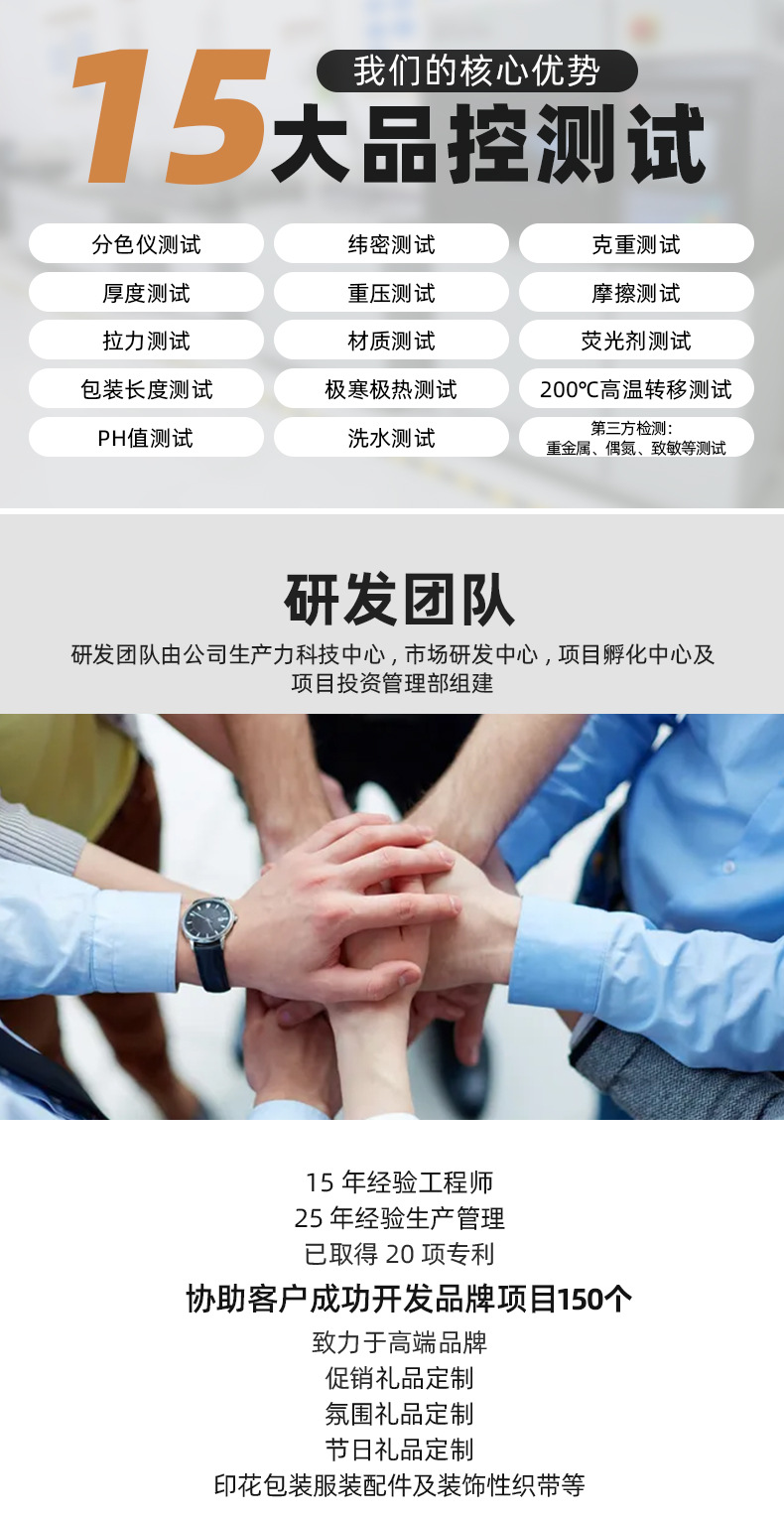 详情_16.jpg