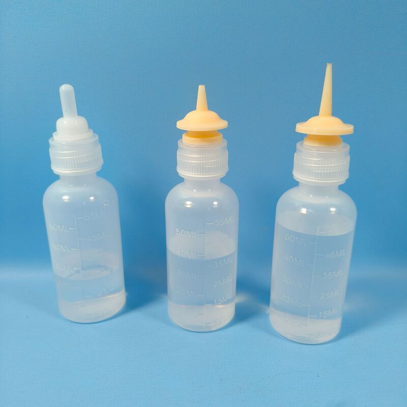 55ml宠物奶瓶吸嘴幼猫小狗仓鼠奶瓶专用奶瓶奶嘴幼犬小动物奶瓶|undefined