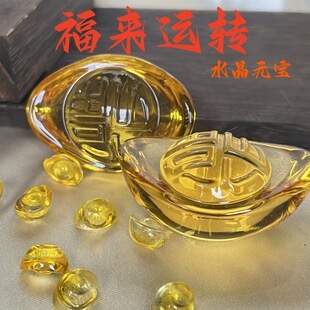 �S��ֱ�Nˮ����ˇƷ����Ԫ���[�����l��Ԫ���_�I��c�����ͶY