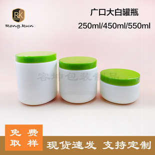 ֱ�N550ml���w��pe���ϰlĤ�޴�������˪��250ml�V�ڴ�׹�����ƿ