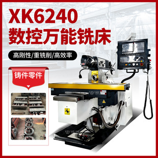 �f�ܻ��D�^㊴�6240���ԃ��ý�����������㊴�6432�������ͨ㊴�