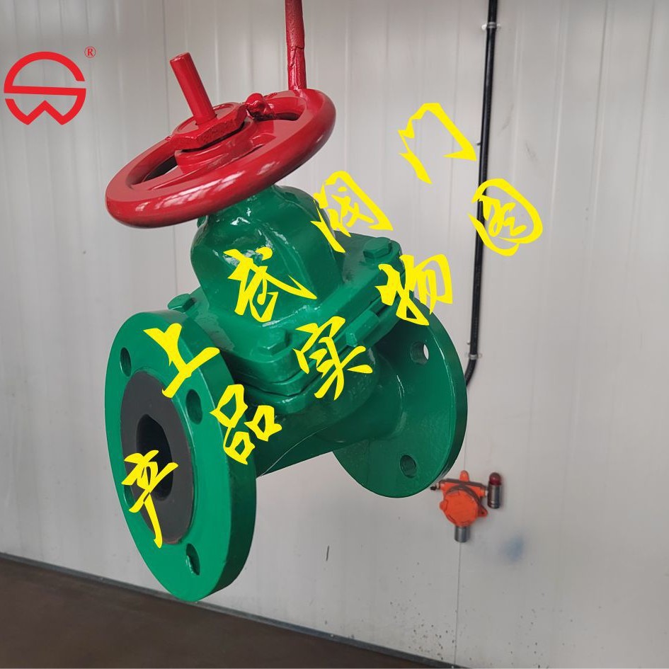 供应G45J直流式衬胶隔膜阀