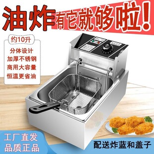 �ը�t�������h����ը�������l�͗l�u�Ŷ��r���ؔ[��ը�u�C