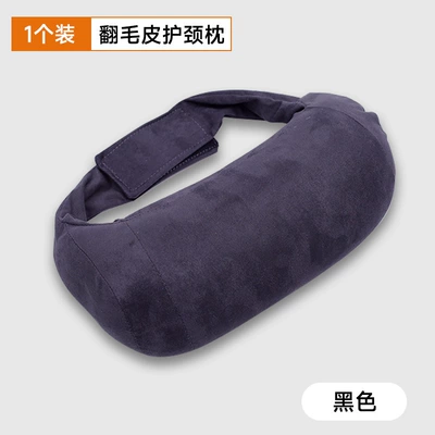 neck pillow, elastic cotton – Headrest - black-suede-neck-pillow