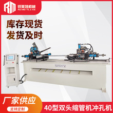 40p^sܙC ȫԄӿsܙCģ߈A䓹СͿsܙCܶ˳͙C