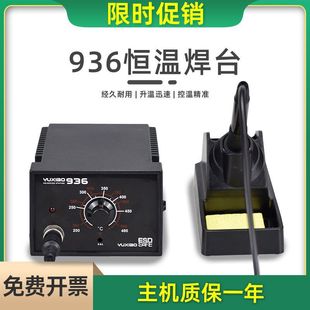 936�a�؟o�U��̨����F���I��60W늺�̨�{�ؼ��þS�޺��ӹ������b