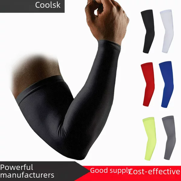 Outdoor Mountaineering Lycra Arm Guards Football Basketball Sports Elbow Guards Fitness Protective Arm Guards Thin Extended Elbow Guards
