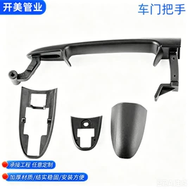 风管;其他管道系统;紧固件连接件