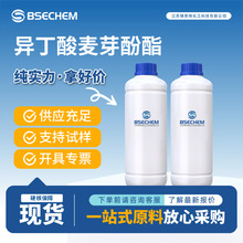 ѿ 㾫gw ջӄ 65416-14-0 F؛ֱ