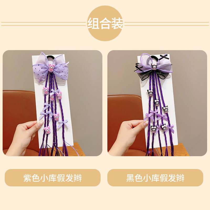 かわいい蝶子供の髪ひもかつら麻花お下げ皮筋少女高馬尾蝶ネクタイ髪飾り|undefined