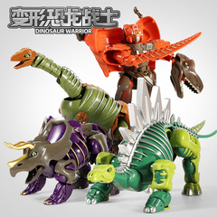 Yue Xing Mecha Transformation Dinosaur Robot: Mighty Dragon Warrior Set—Tyrannosaurus Rex Simulation Action Figure Model Toy—Cross-Border