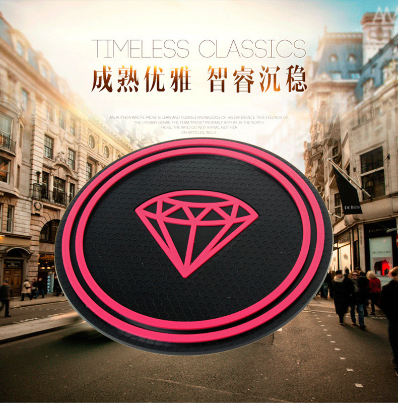 Car anti-slip mat, perfume ornament, car decoration sticker, diamond sticker, feather, sun-resistant, high-temperature resistant, diamond mat