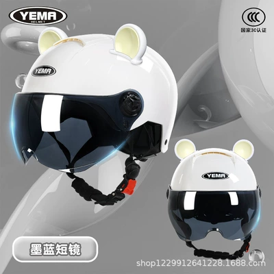 Sun Protection Cute Motorcycle Safety – Motosiklet kaskı (dəbilqə) - ceramic-white-ink-blue-short-lens-white-ears