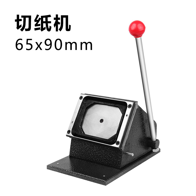 Máquina para hacer insignias de hojalata rectangulares de 65*90 mm, máquina rotativa para hacer insignias de hojalata para refrigerador