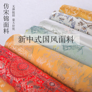 ����ʽ�����\���ϲ��^���L�R��ȹ�R�������ֹ�diy���\���Ứ����