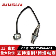 ���䱾�Ÿ���˼������������������36532-PAA-A01 36531-PGM-J51