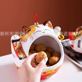 招财猫;陶瓷工艺品;创意礼品套装