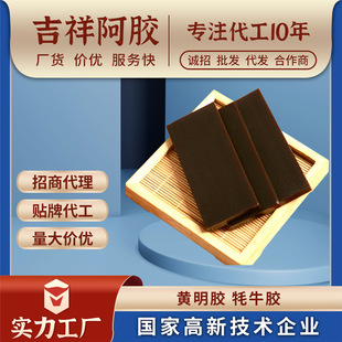 �S���zԴ�^���S���鰢�z��ţ�z��ʳ���z�KʳƷ�S�z����ţƤԭ���z