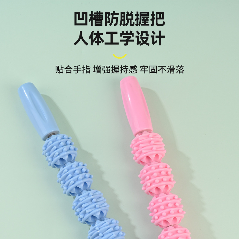 12轮环形夹小腿按摩器滚轮瑜伽训练器深层按摩锻炼便携器厂家直发|undefined