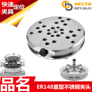 EROW D148 ITS�i�o��׼���A�^�а�A�ߊA�����ξ߿��PER-015899
