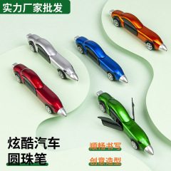 新商品の卸売り創意のクールな自動車のデザインはドアを開けることができます。