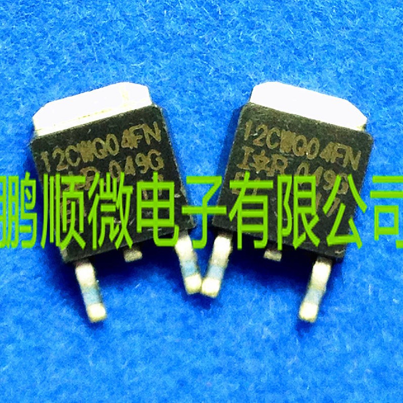 贴片整流肖特基 12CWQ04FN 原装 TO252封装 40V 12A