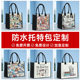 Amazon Cross-border Tote Bag Embroidered Canvas Leisure Travel Beach Portable Canvas Tote Bag Customizable
