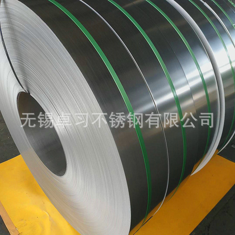 SUS304 SUS301半硬 全硬精密钢带 304 301超薄带 定开平板分条