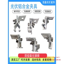 ���֧�ܷ����̶��M�� ������X�Ͻ���Y��߅�A��470 760���ΊA��