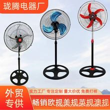 ���Q18������ȼ��ô�������L�� ���I�ȴ��L���L�� 18-inchfan