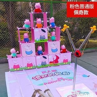 �������ؔ���С�B���˰揗������_�I�̈���ŭ��ů������Α����