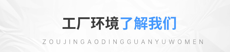 详情 (4).png