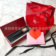 萝卜丁/女王权杖新款红色单支口红礼品盒手提袋化妆品购物包装袋