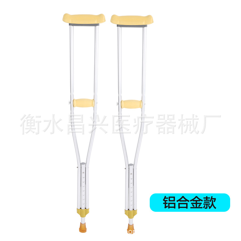 Muletas de aleación de aluminio directo de fábrica muletas de axila de acero inoxidable muletas debajo del brazo muletas engrosadas muletas dobles muletas antideslizantes para los ancianos