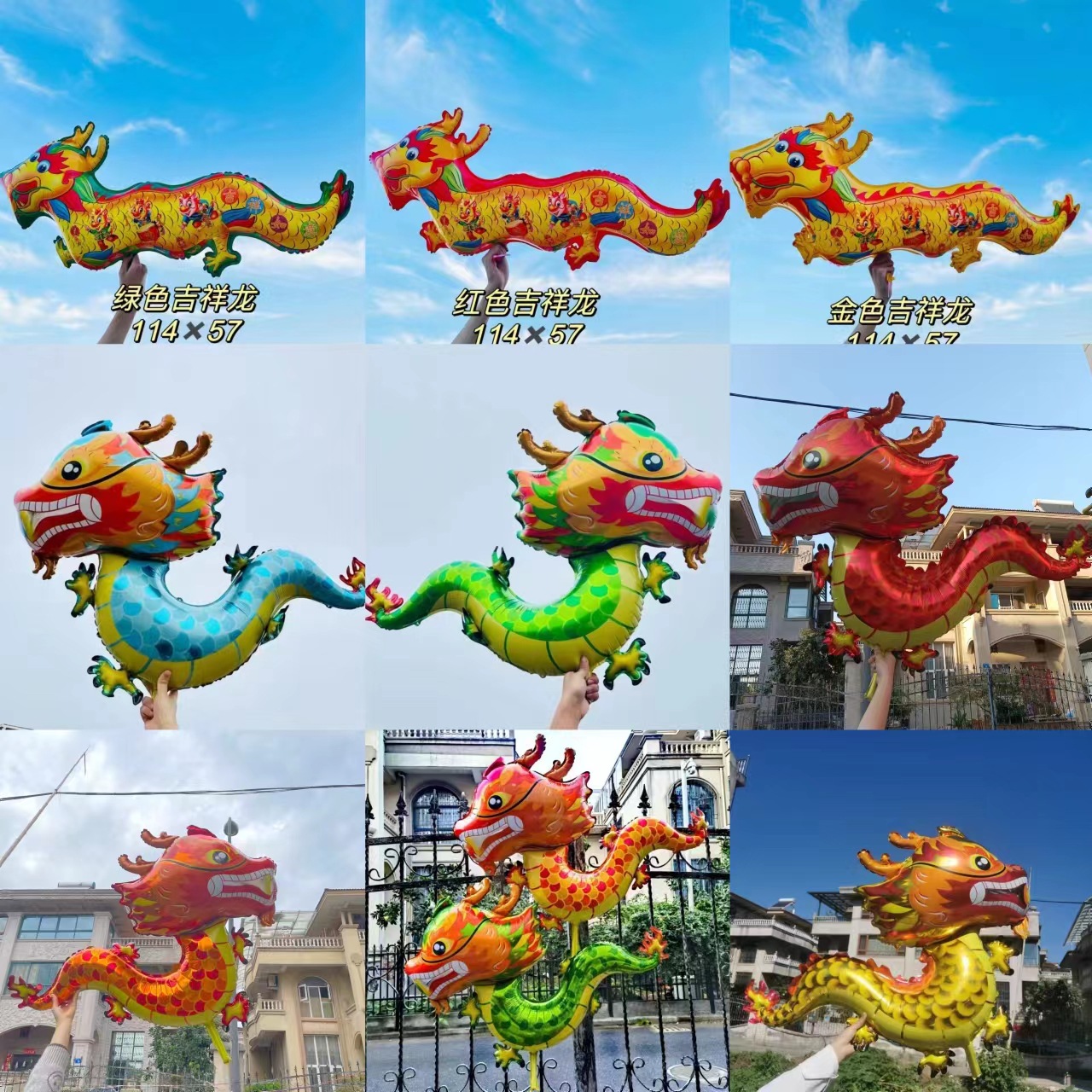 微信图片_20231203164442