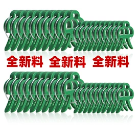 园艺工具;收纳盒;园艺灌溉工具