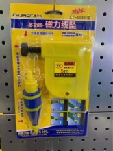 ���������� ���ŵ����N ���ؘ�׼ 5�׵������Ԅ��վ��y������