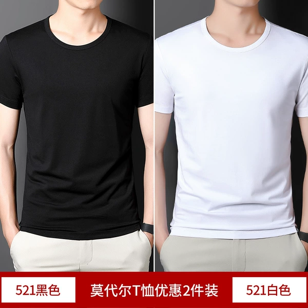 With a round collar, black, white