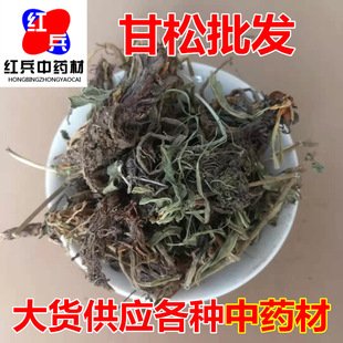 ��ș�����l���� ���� ������ ��ș��ȫ �r�aƷ���ӹ�