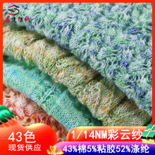 ����14֧�����논��޽q����������Ⱦ���u׃ɫ��ᘼ���������ʽ��