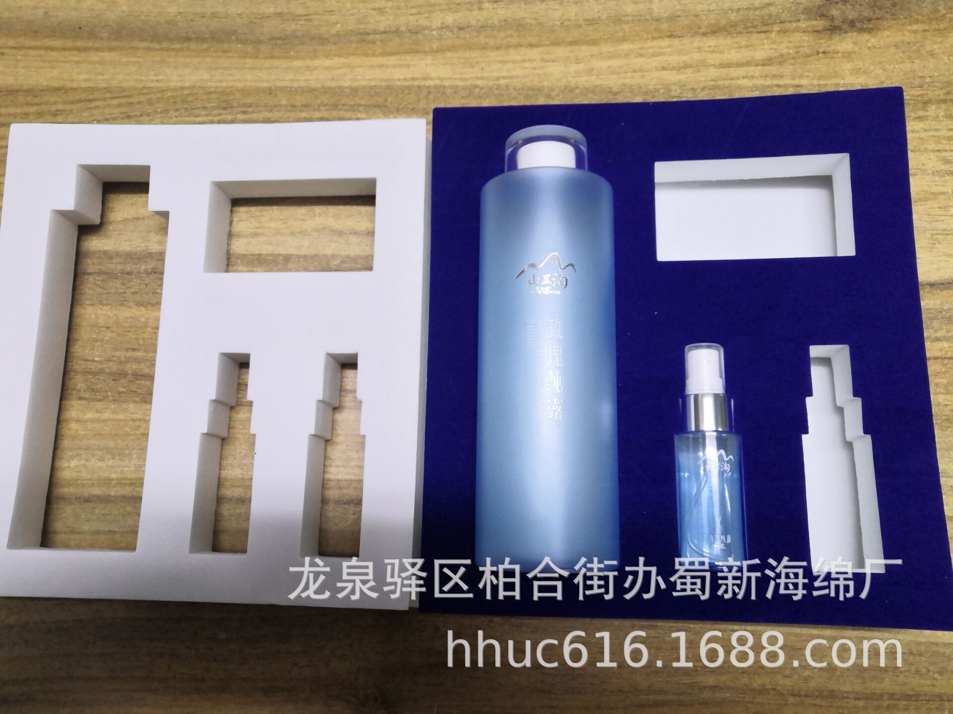 厂家供应化妆品减震包装泡棉/化妆品减震包装海绵/化妆品减震泡沫