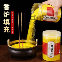 ������ɳ�������t��ɳ��������ɳ�ӽ���ɰ