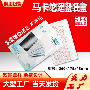 �I�P�ʺа��b10��o���{���I�P���b���R�����I�P���в�������