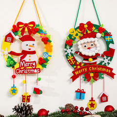 Christmas decoration handmade diy material package garland Christmas scene layout pendant children's kindergarten educational play