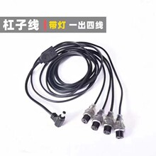 �l�ȠC�l�C���ͨ���B�Ӿ����l���a��C�C����һ���ľ�DC�^���Ӿ�