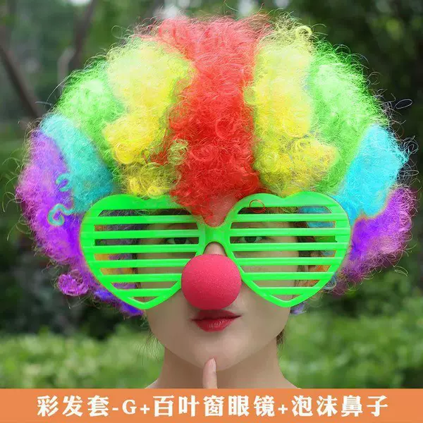 【130g】Colorful Hair G-Three Piece Set 【Including Green Venetian Glasses】