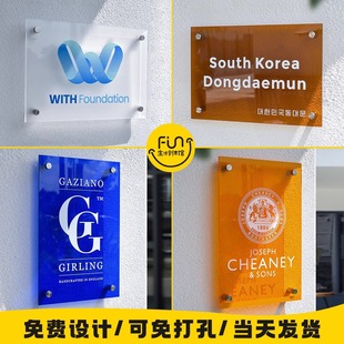 �W�tlogo�T��ins���b����չʾ�Ʒǘ˶��ƏV�����ƹ�˾�������T�^