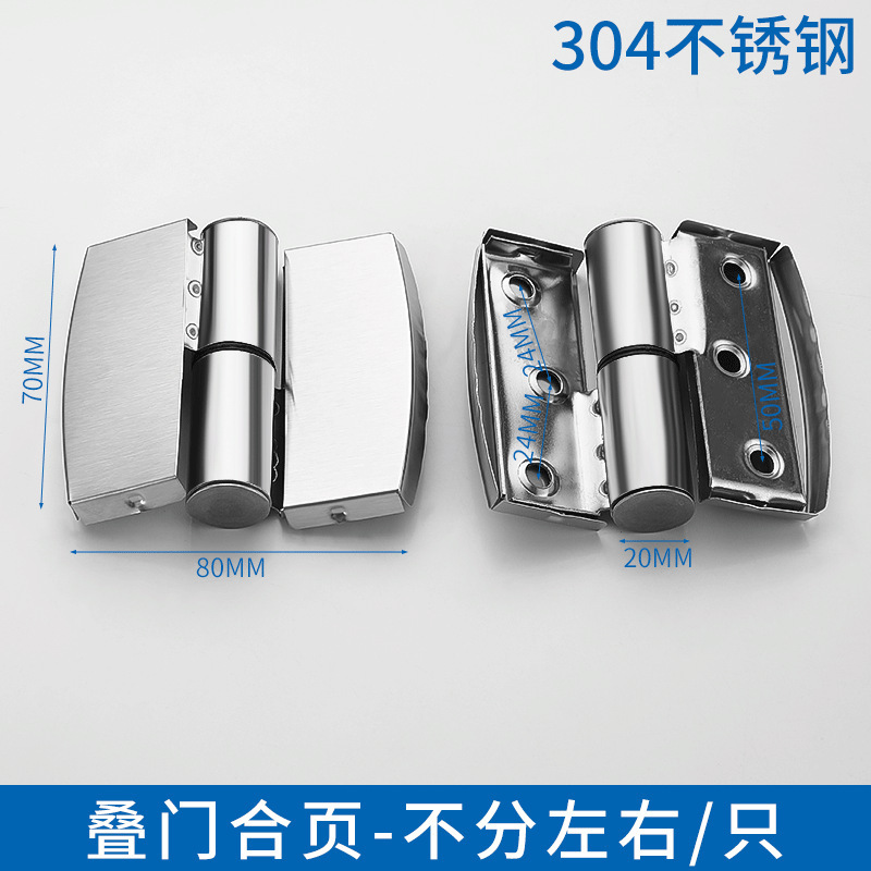 トイレ遮断金物部品ステンレス遮断部品スタンド足公衆トイレ遮断表示ロックヒンジ|undefined