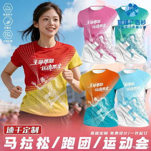 �����ٸ�T��ӡ��ӡLOGO �����R�����܈F�\�Ӷ�����Ůͨ�ÈF�w����